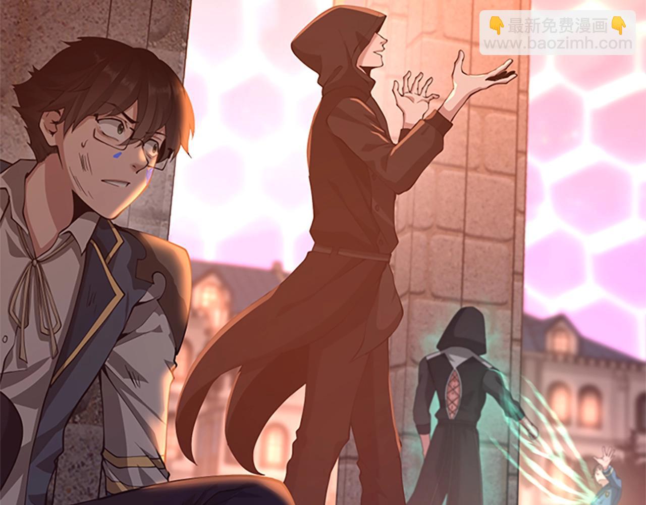 三歲開始做王者 - 第5季第135話 最後的儀式(3/5) - 7