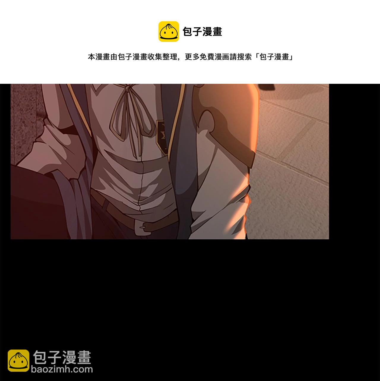 三歲開始做王者 - 第5季第135話 最後的儀式(3/5) - 5