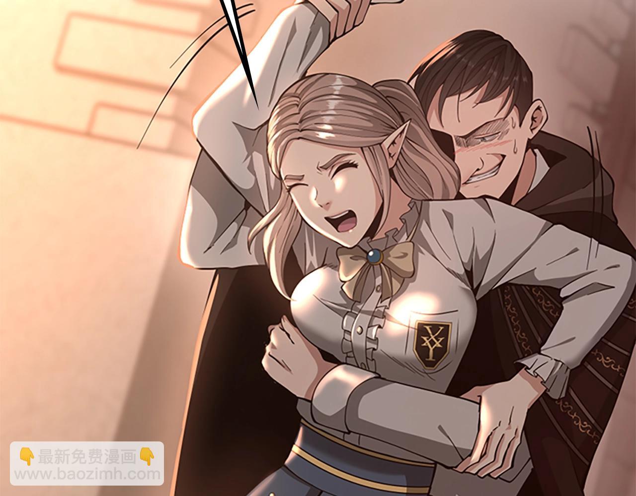 三歲開始做王者 - 第5季第135話 最後的儀式(4/5) - 8