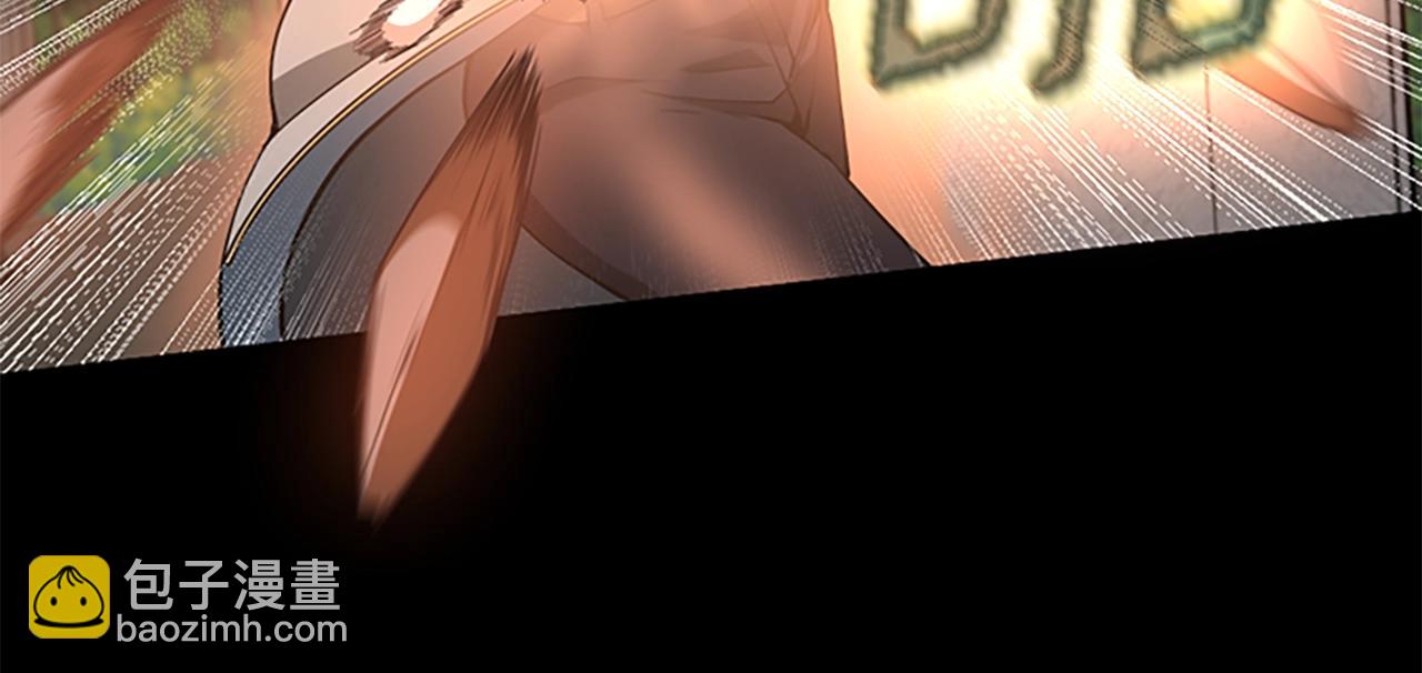 三歲開始做王者 - 第5季第135話 最後的儀式(4/5) - 5