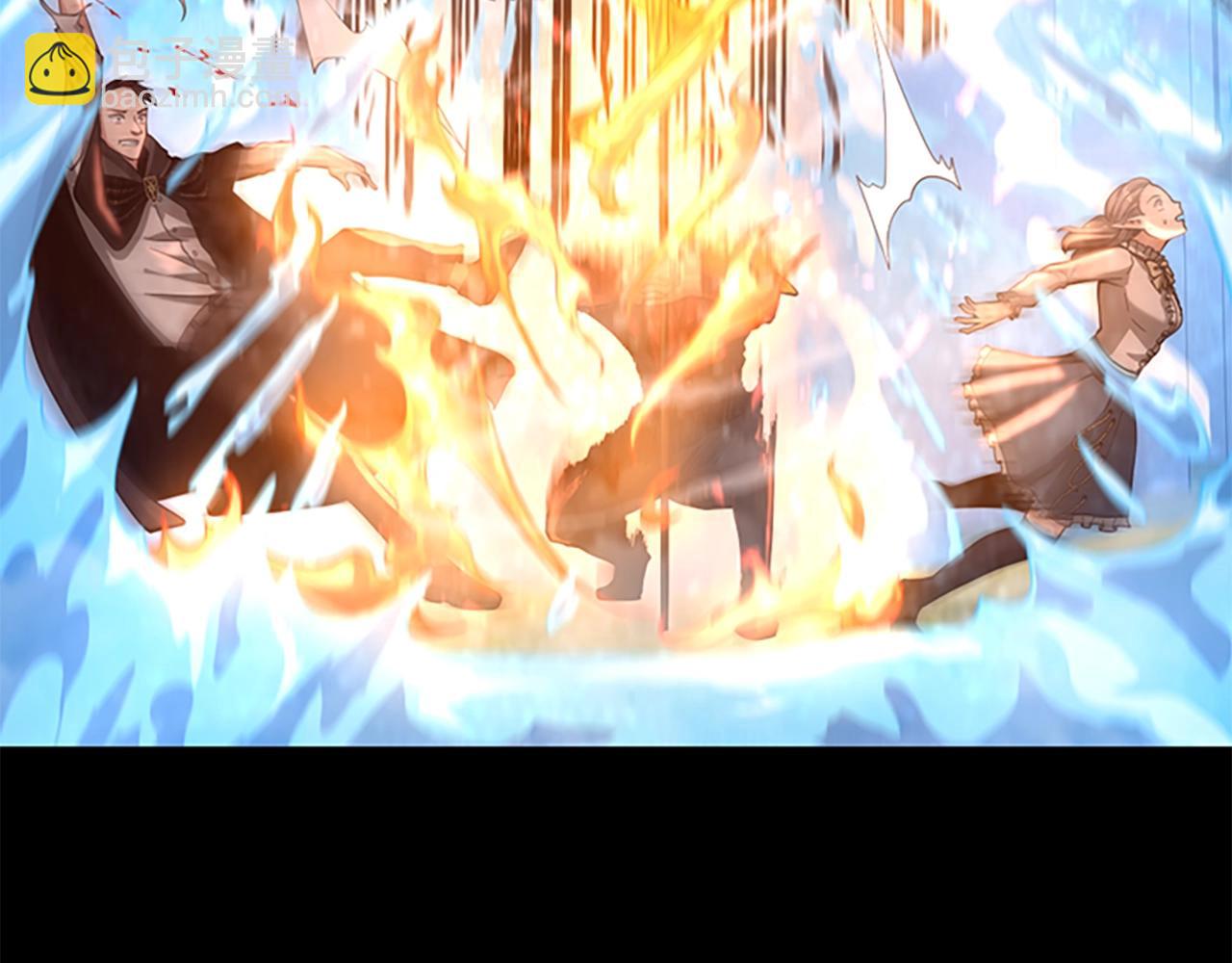 三歲開始做王者 - 第5季第135話 最後的儀式(4/5) - 5