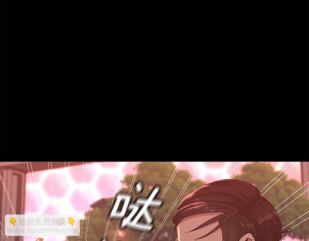 三歲開始做王者 - 第5季第135話 最後的儀式(4/5) - 1