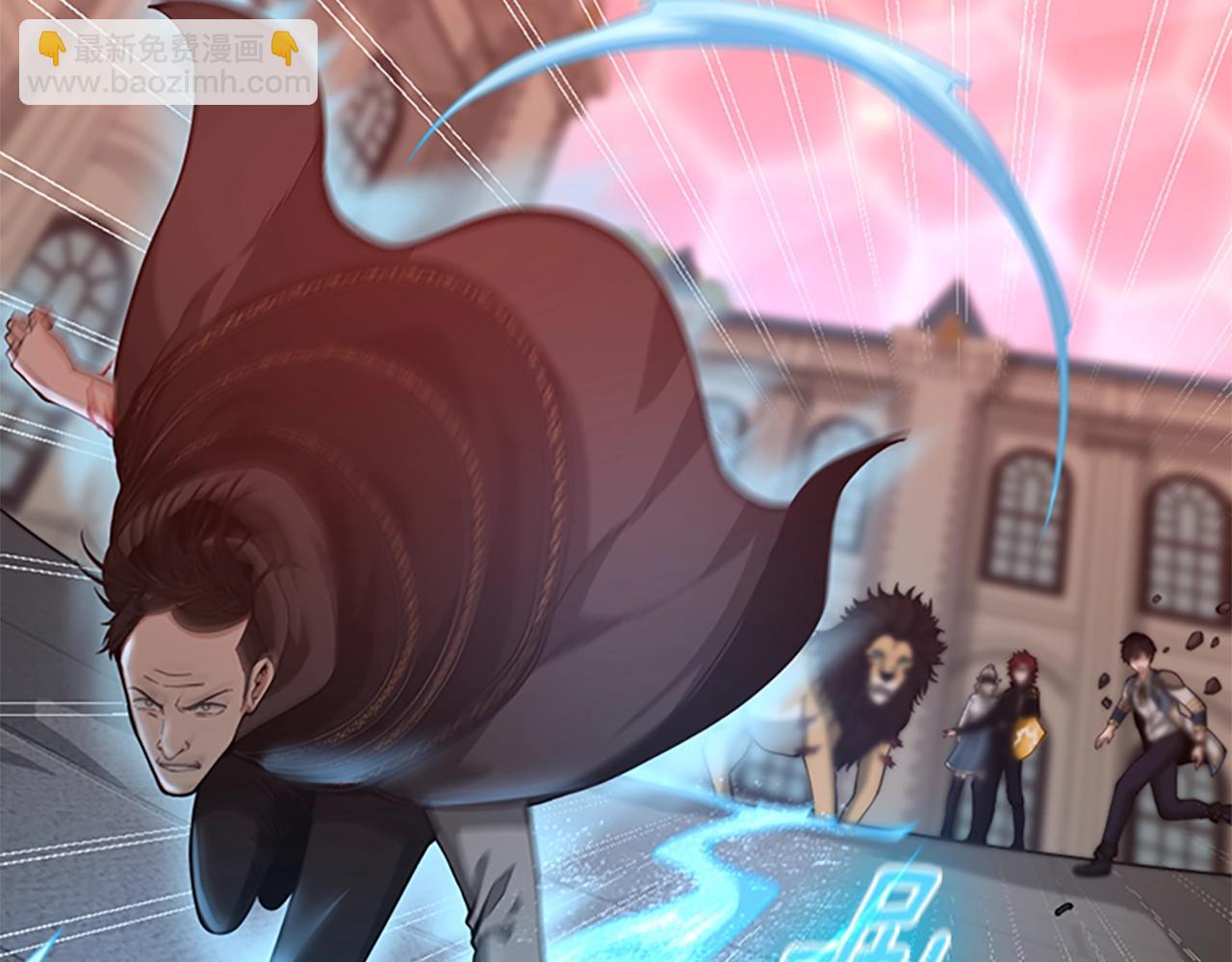 三歲開始做王者 - 第5季第135話 最後的儀式(4/5) - 4