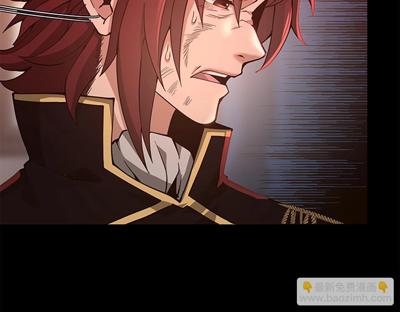 三歲開始做王者 - 第5季第135話 最後的儀式(4/5) - 4