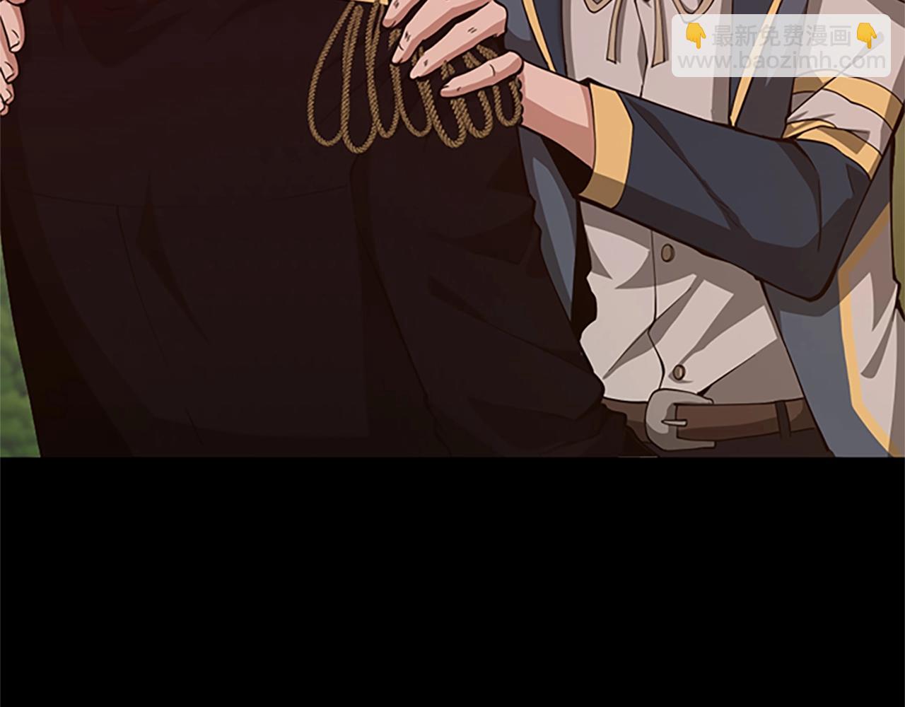 三歲開始做王者 - 第5季第135話 最後的儀式(4/5) - 8