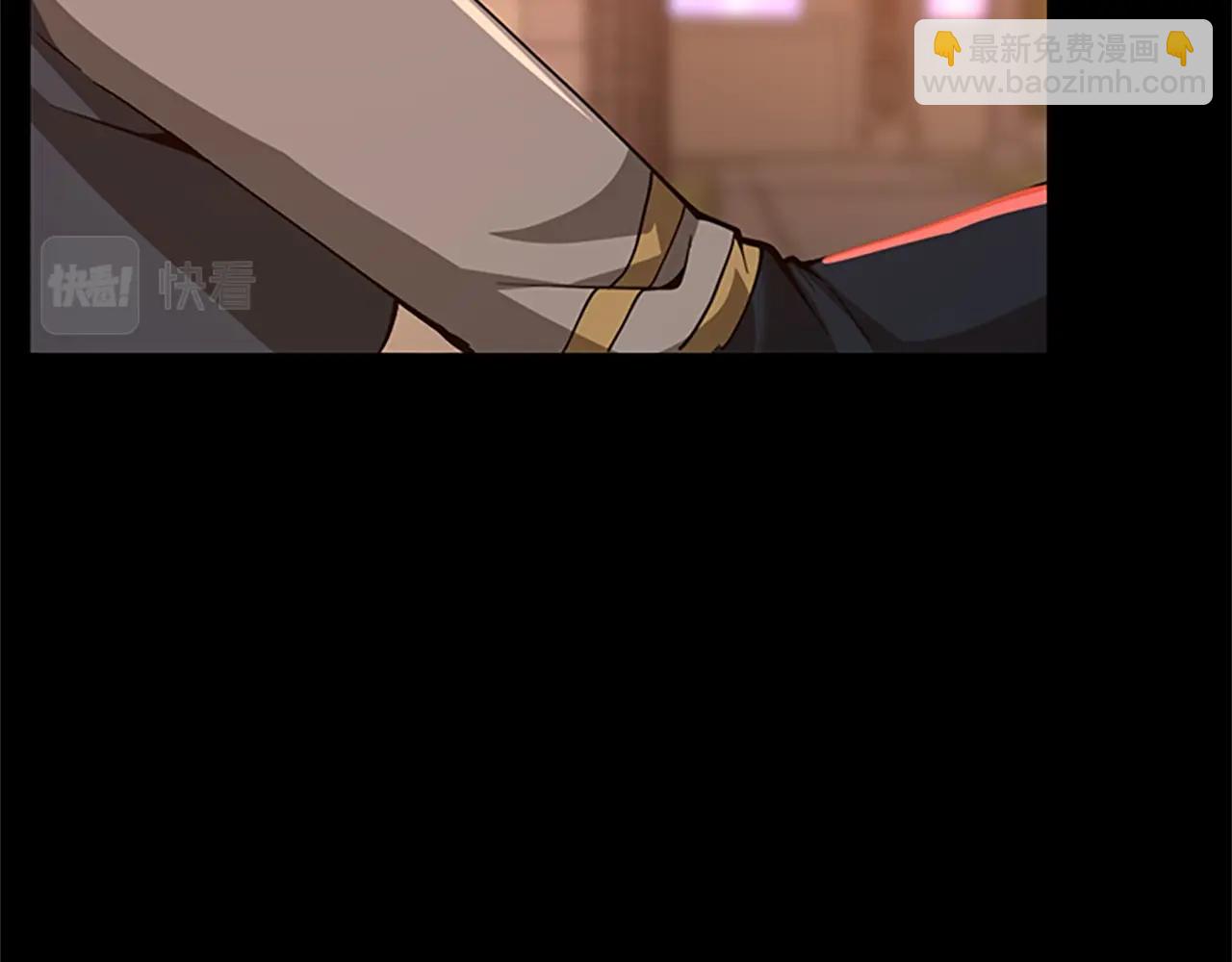 三歲開始做王者 - 第5季第135話 最後的儀式(4/5) - 5