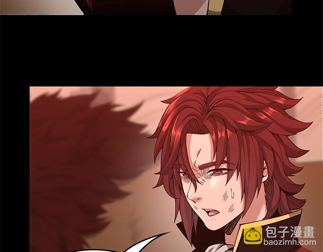 三歲開始做王者 - 第5季第135話 最後的儀式(4/5) - 8