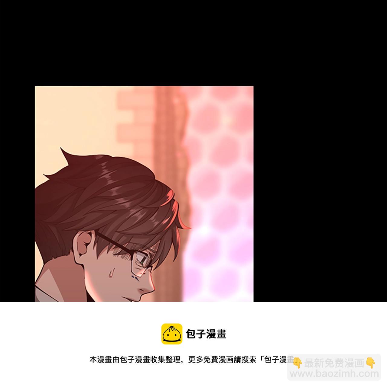 三歲開始做王者 - 第5季第135話 最後的儀式(4/5) - 3