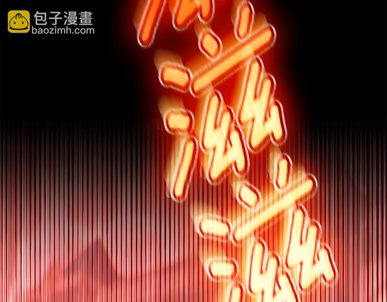 三歲開始做王者 - 第5季第135話 最後的儀式(4/5) - 6