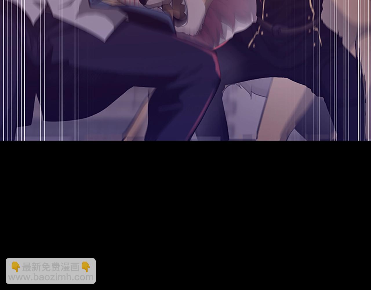 三歲開始做王者 - 第5季第135話 最後的儀式(5/5) - 1