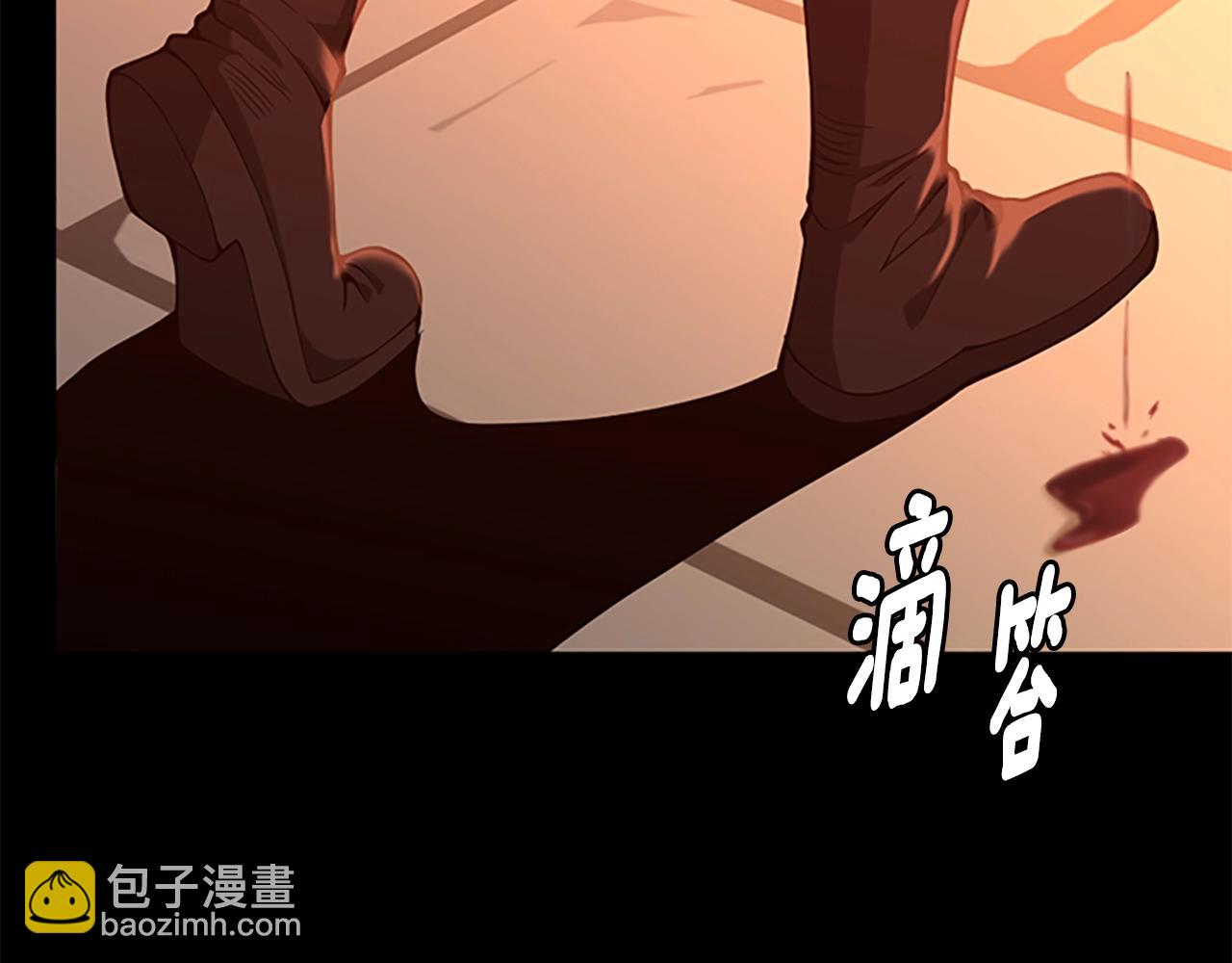 三歲開始做王者 - 第5季第135話 最後的儀式(5/5) - 1