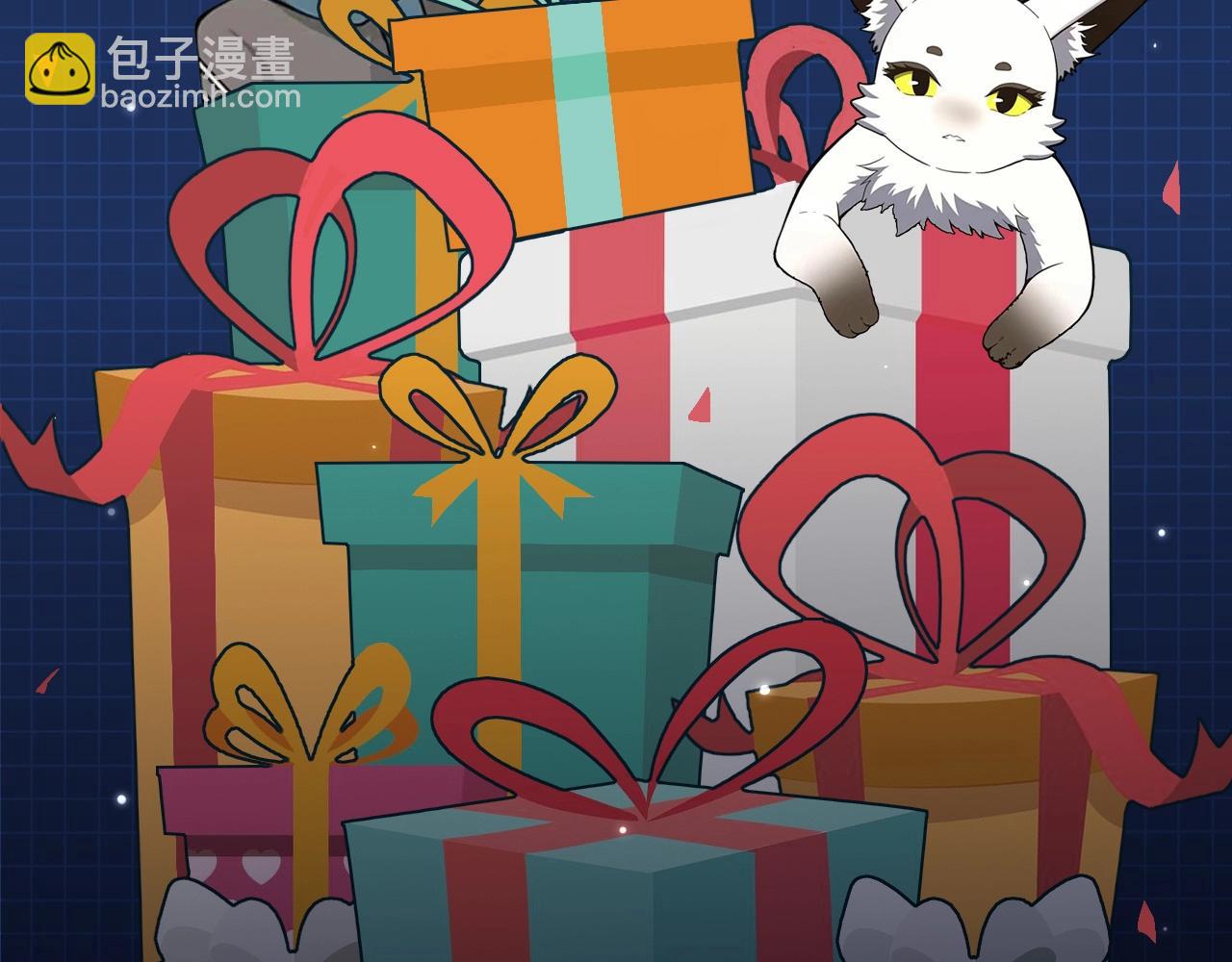 三歲開始做王者 - 第5季第135話 最後的儀式(5/5) - 4