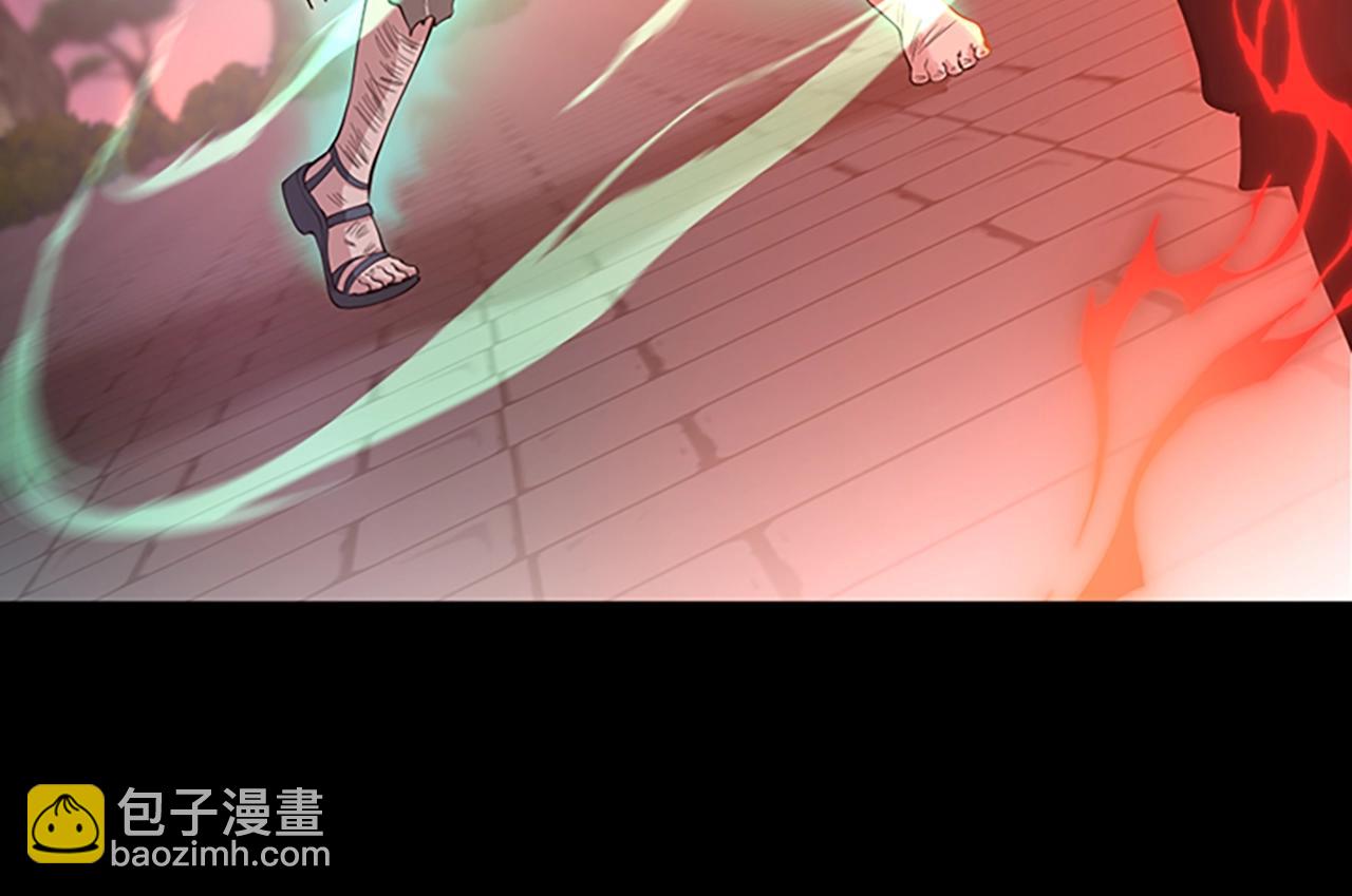 三歲開始做王者 - 第5季第135話 最後的儀式(1/5) - 8