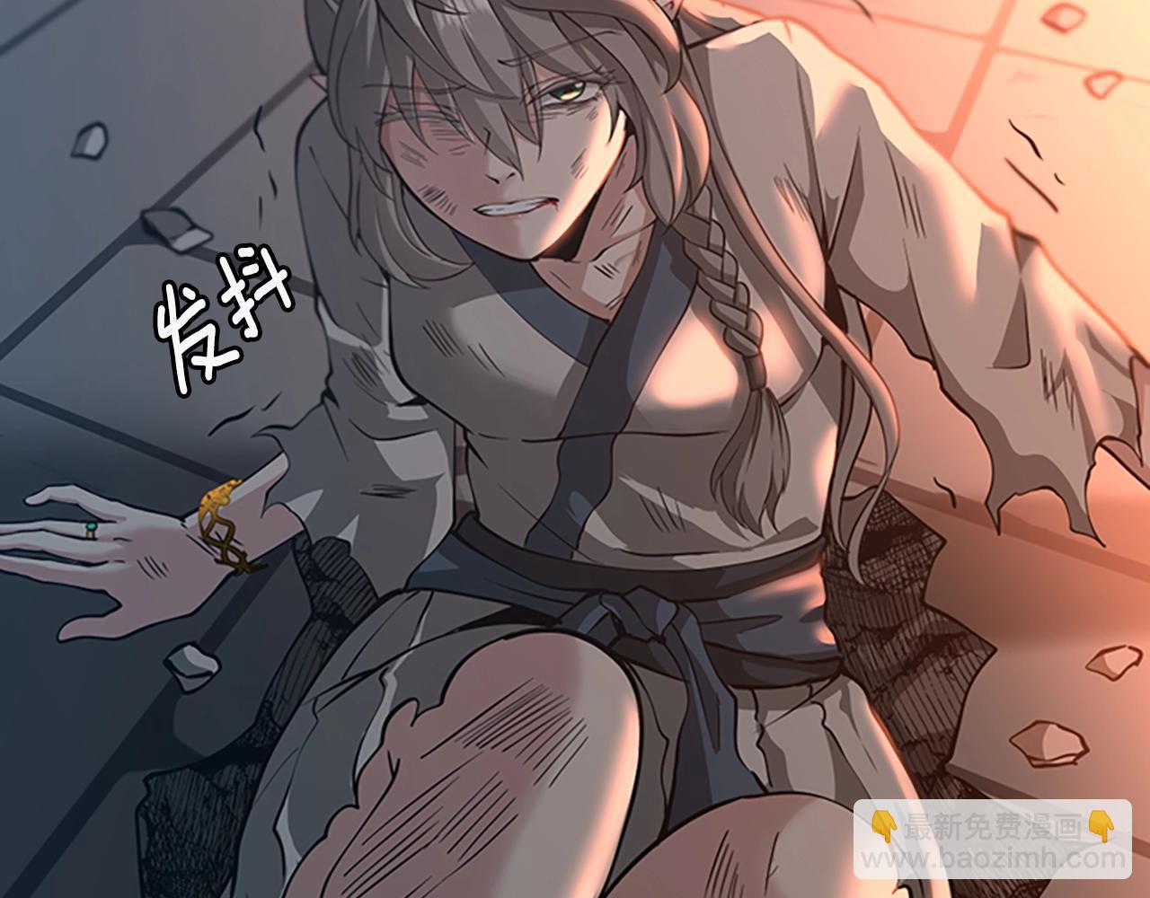 三歲開始做王者 - 第5季第135話 最後的儀式(2/5) - 2