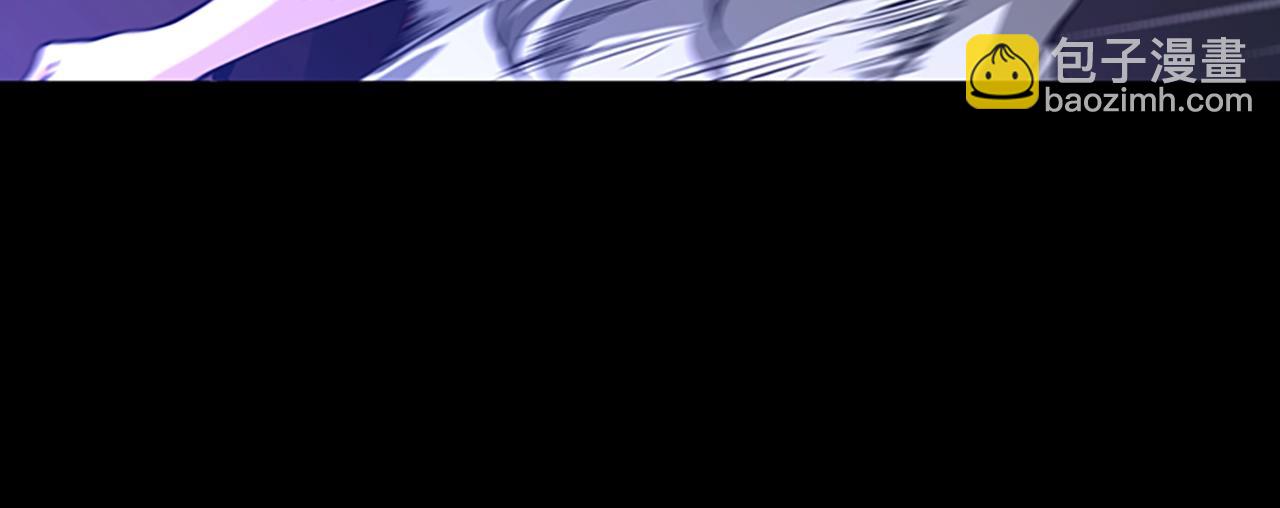 三歲開始做王者 - 第5季第135話 最後的儀式(2/5) - 5