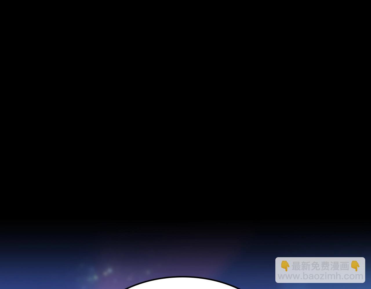 三歲開始做王者 - 第5季第135話 最後的儀式(2/5) - 6