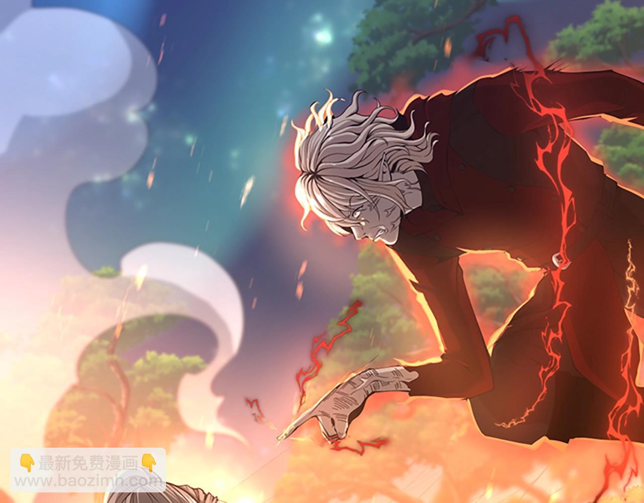 三歲開始做王者 - 第5季第135話 最後的儀式(2/5) - 8