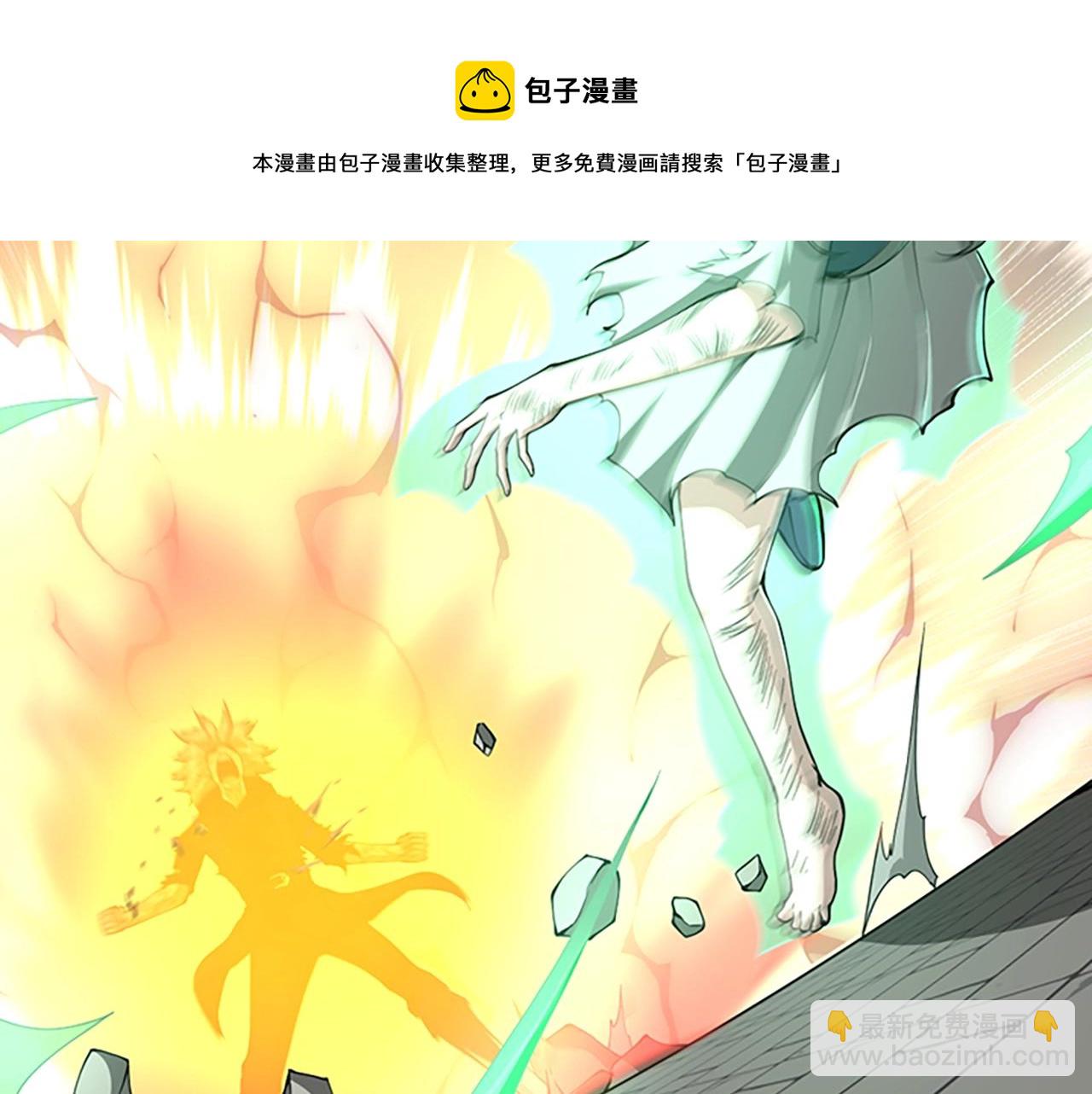 三歲開始做王者 - 第5季第135話 最後的儀式(2/5) - 3