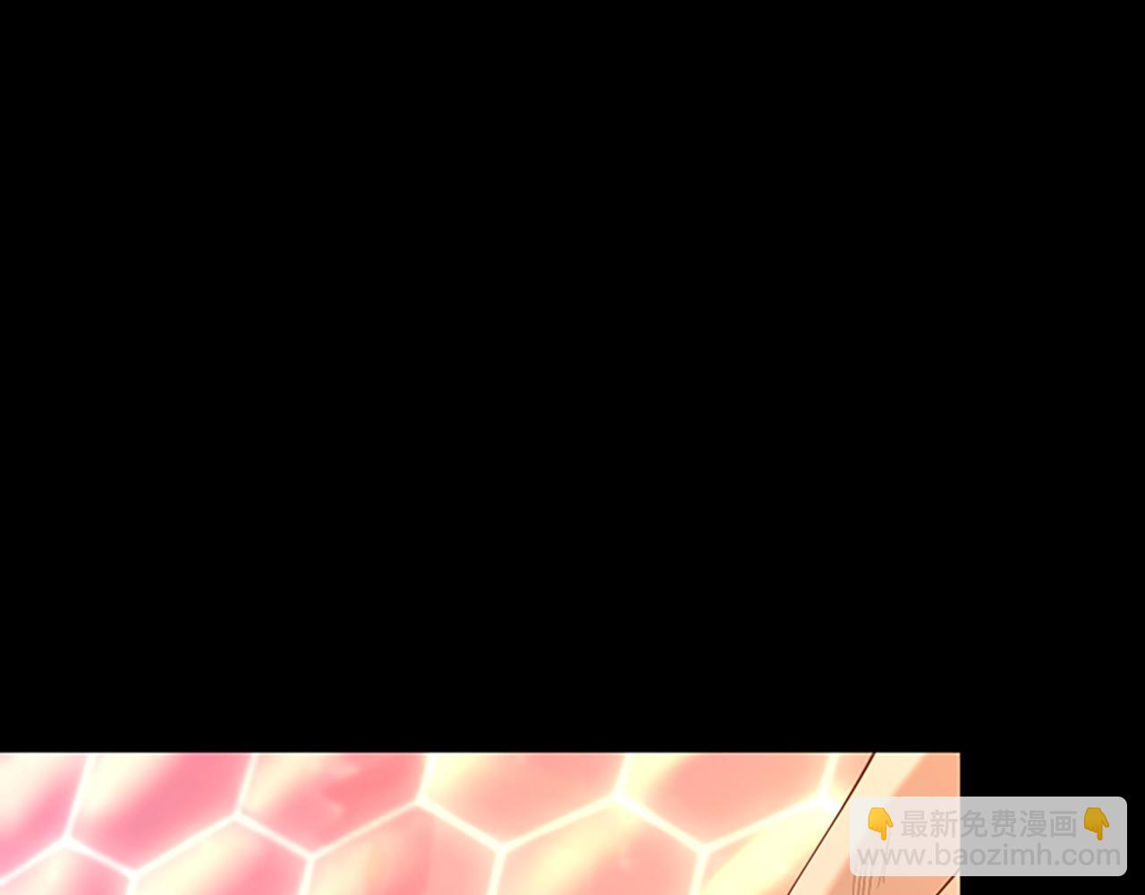 三歲開始做王者 - 第5季第135話 最後的儀式(2/5) - 5