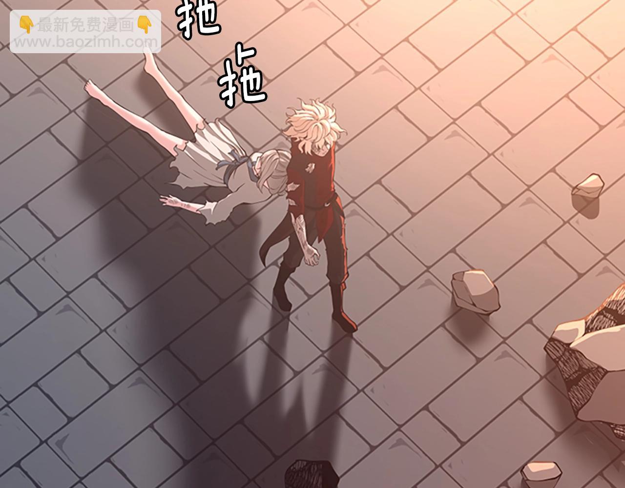 三歲開始做王者 - 第5季第135話 最後的儀式(2/5) - 8