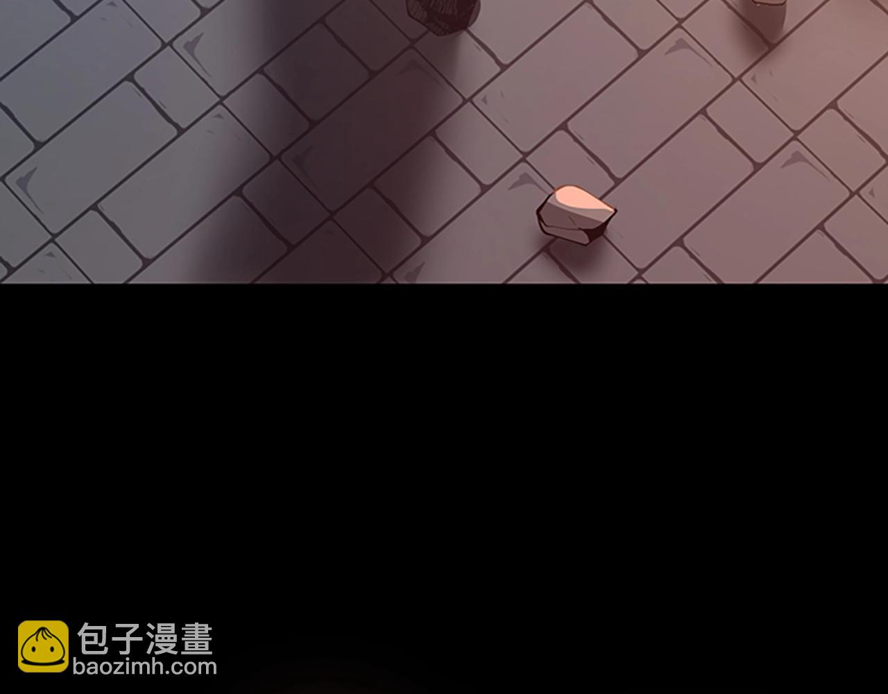 三歲開始做王者 - 第5季第135話 最後的儀式(2/5) - 1