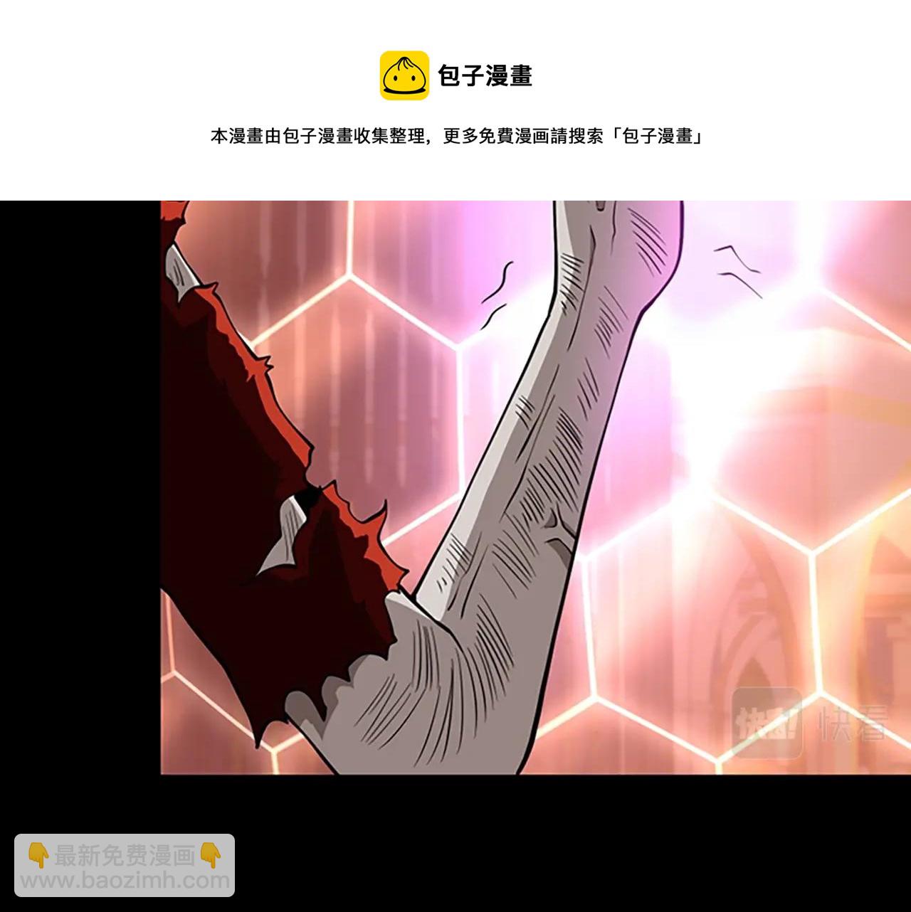 三歲開始做王者 - 第5季第135話 最後的儀式(2/5) - 3