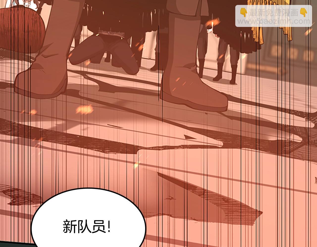 三歲開始做王者 - 第5季第137話 我，是誰(3/4) - 3