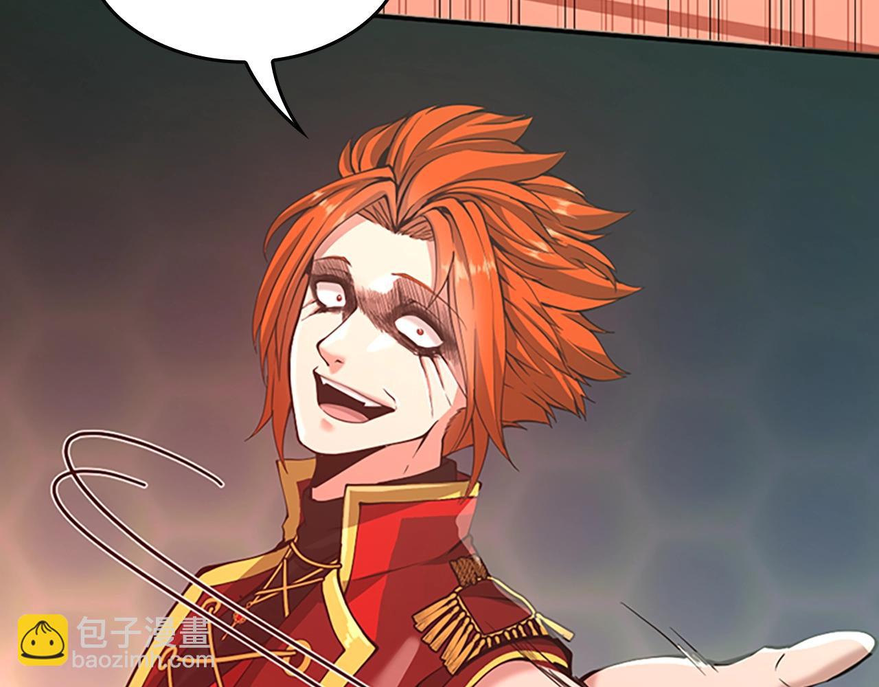 三歲開始做王者 - 第5季第137話 我，是誰(3/4) - 4