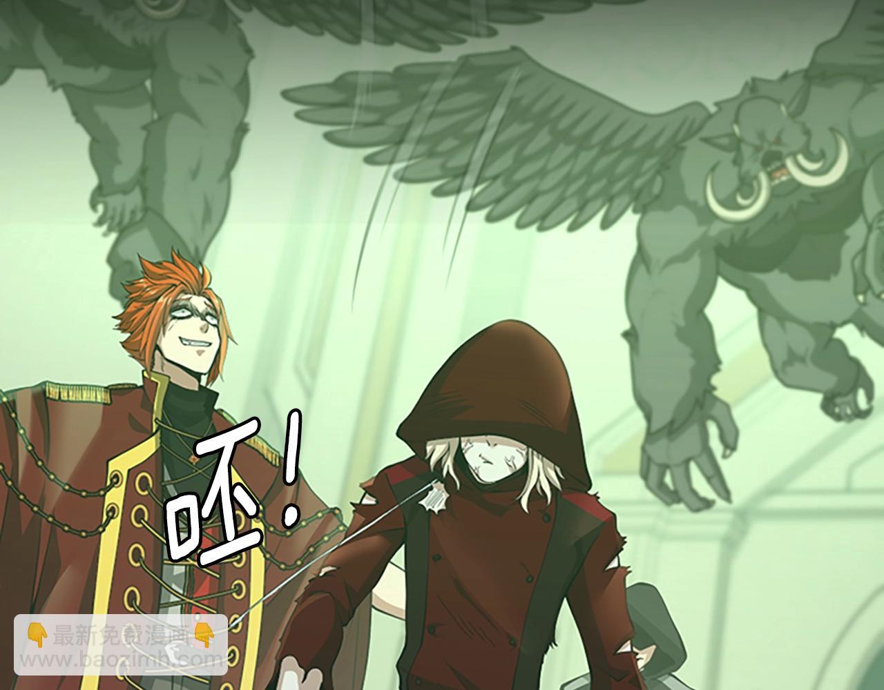 三歲開始做王者 - 第5季第137話 我，是誰(3/4) - 6