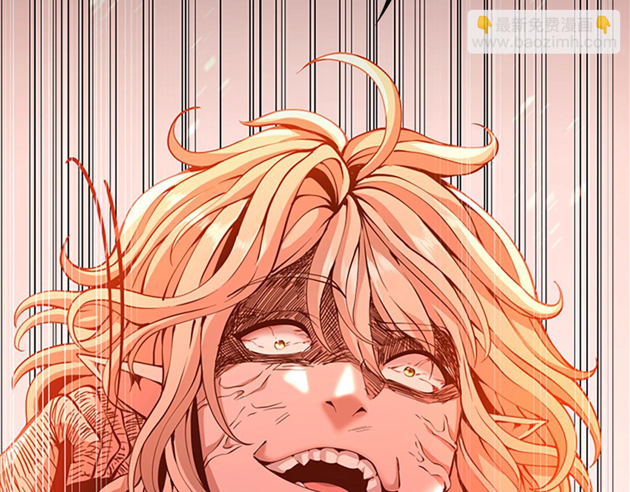 三歲開始做王者 - 第5季第137話 我，是誰(3/4) - 3