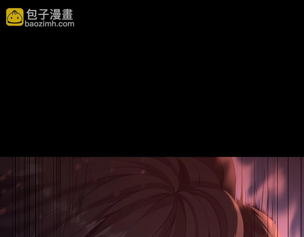 三歲開始做王者 - 第5季第137話 我，是誰(3/4) - 6