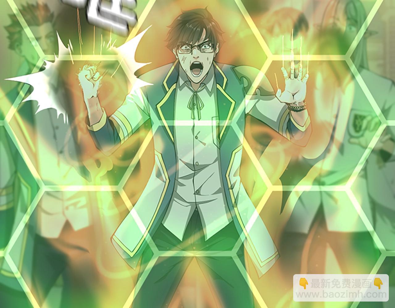 三歲開始做王者 - 第5季第137話 我，是誰(3/4) - 3