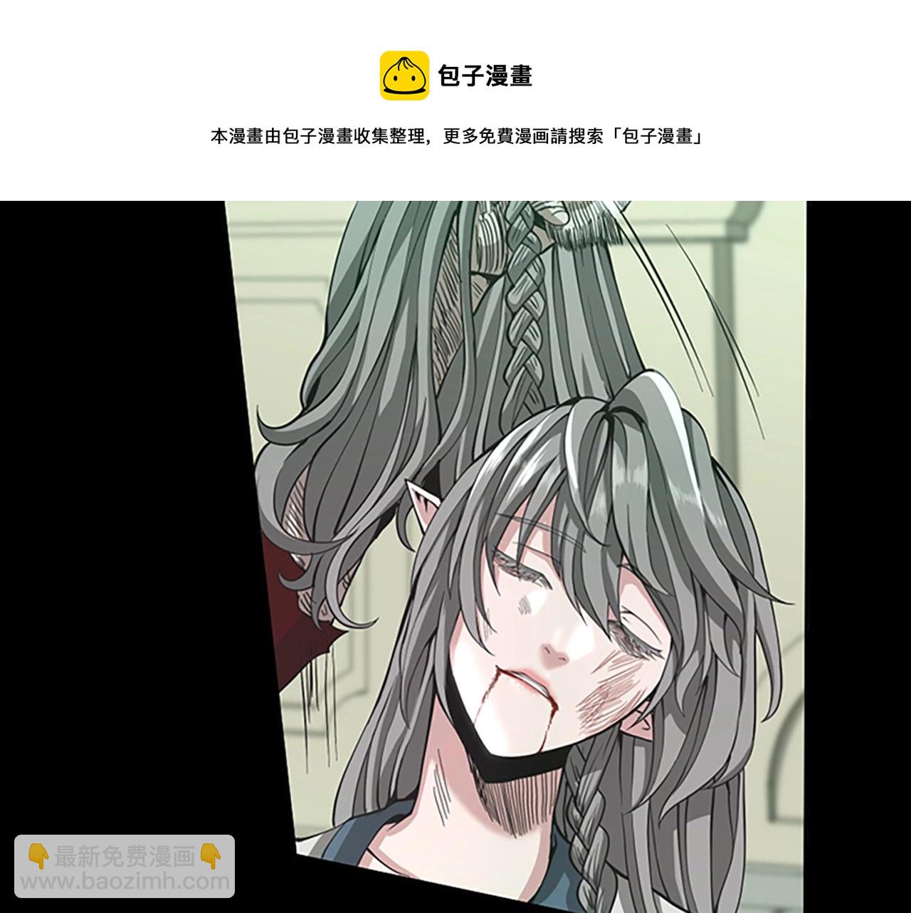 三歲開始做王者 - 第5季第137話 我，是誰(3/4) - 1