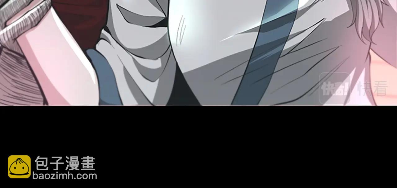 三歲開始做王者 - 第5季第137話 我，是誰(3/4) - 4