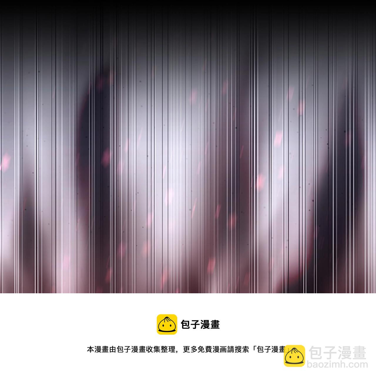 三歲開始做王者 - 第5季第137話 我，是誰(3/4) - 5