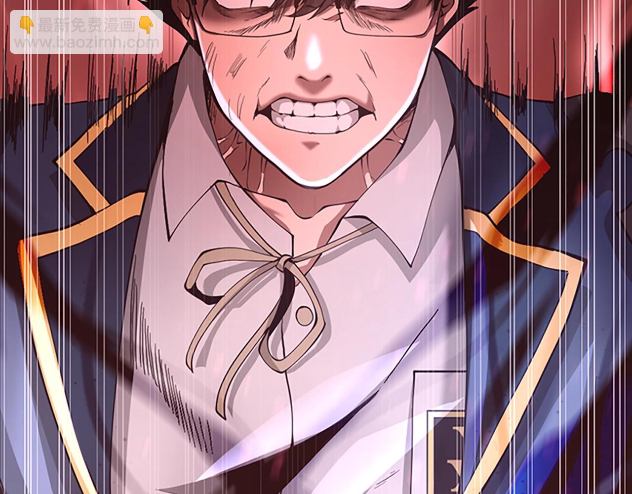 三歲開始做王者 - 第5季第137話 我，是誰(3/4) - 7