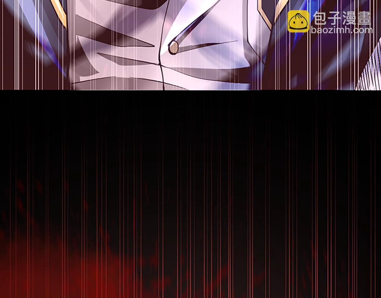 三歲開始做王者 - 第5季第137話 我，是誰(3/4) - 8