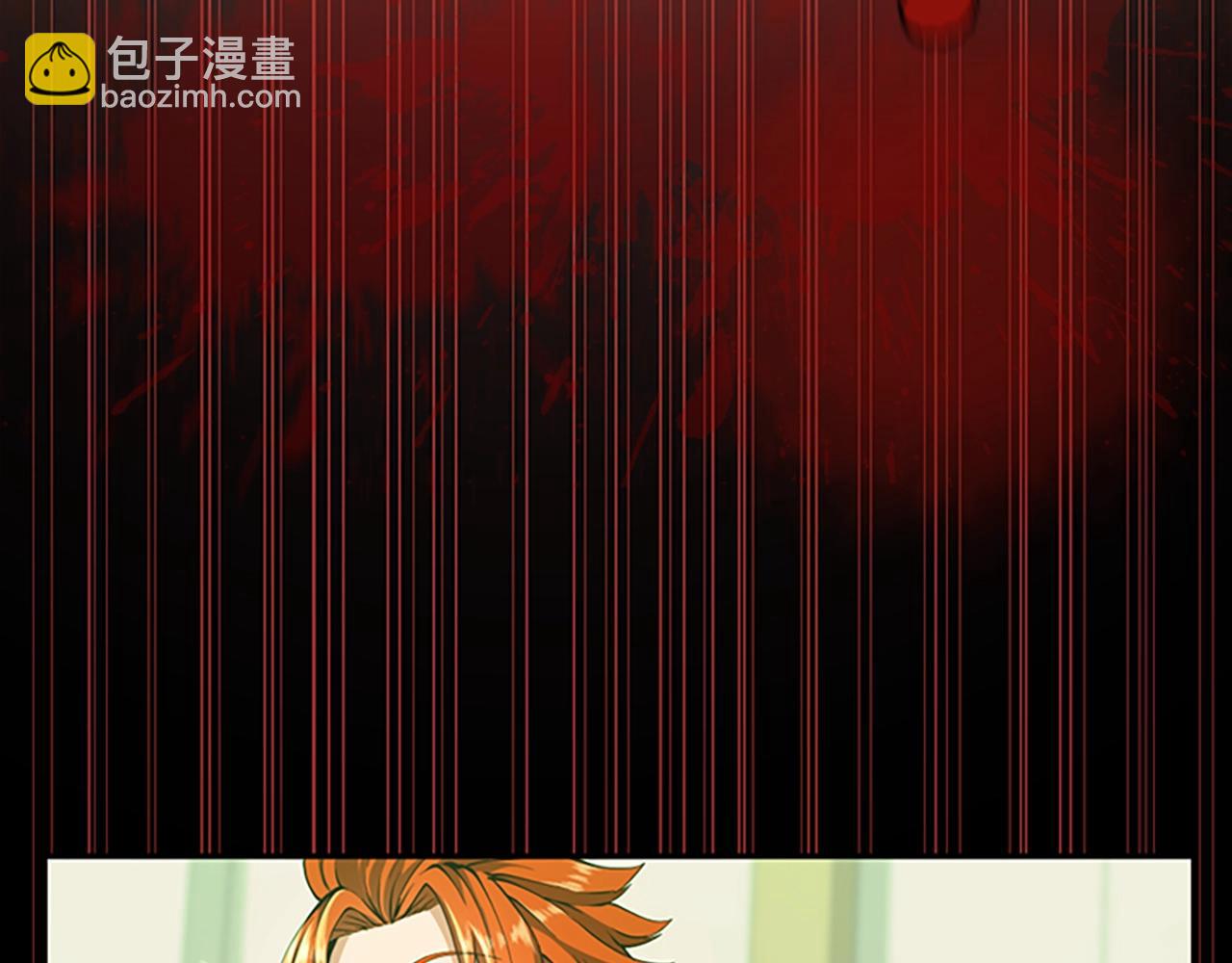 三歲開始做王者 - 第5季第137話 我，是誰(3/4) - 2