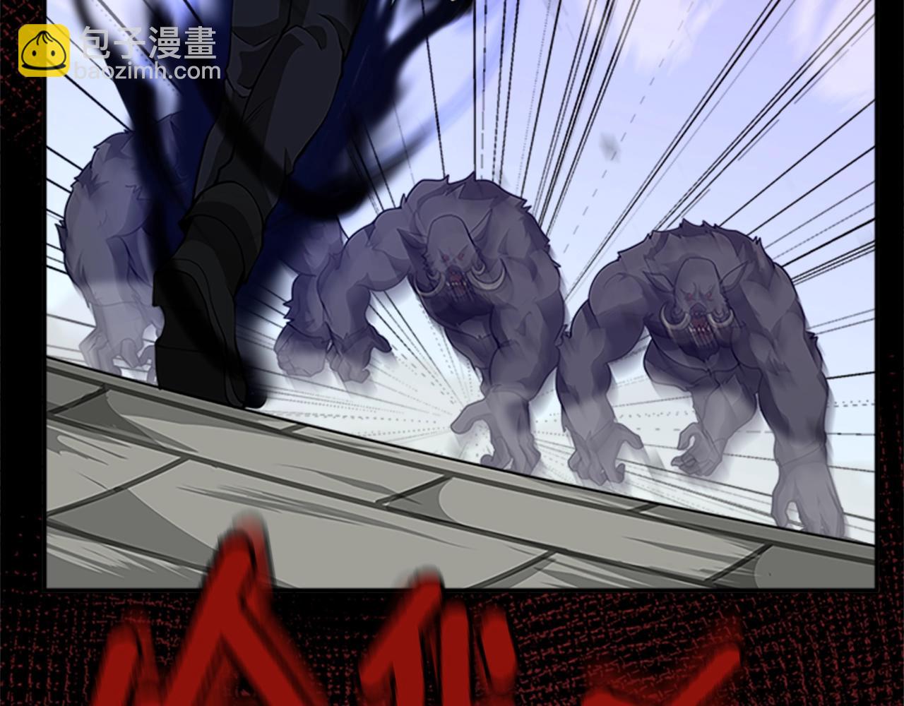 三歲開始做王者 - 第5季第137話 我，是誰(4/4) - 5