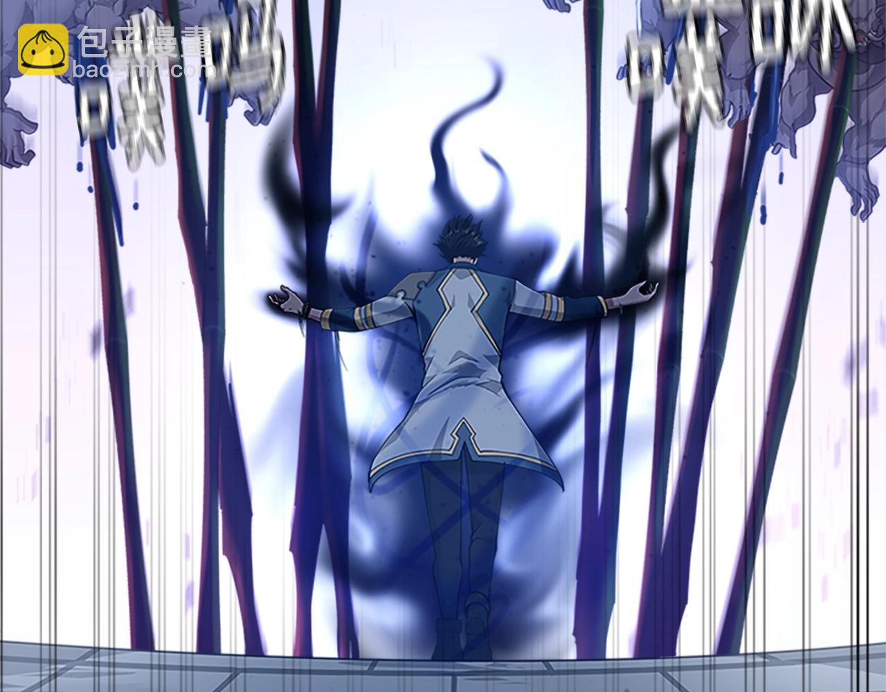 三歲開始做王者 - 第5季第137話 我，是誰(4/4) - 8