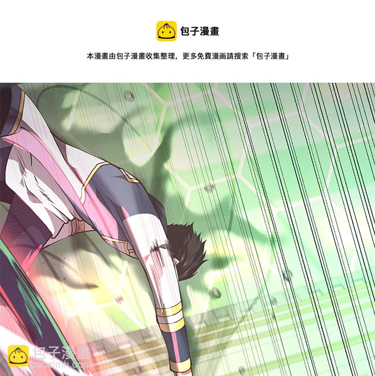 三歲開始做王者 - 第5季第137話 我，是誰(4/4) - 7