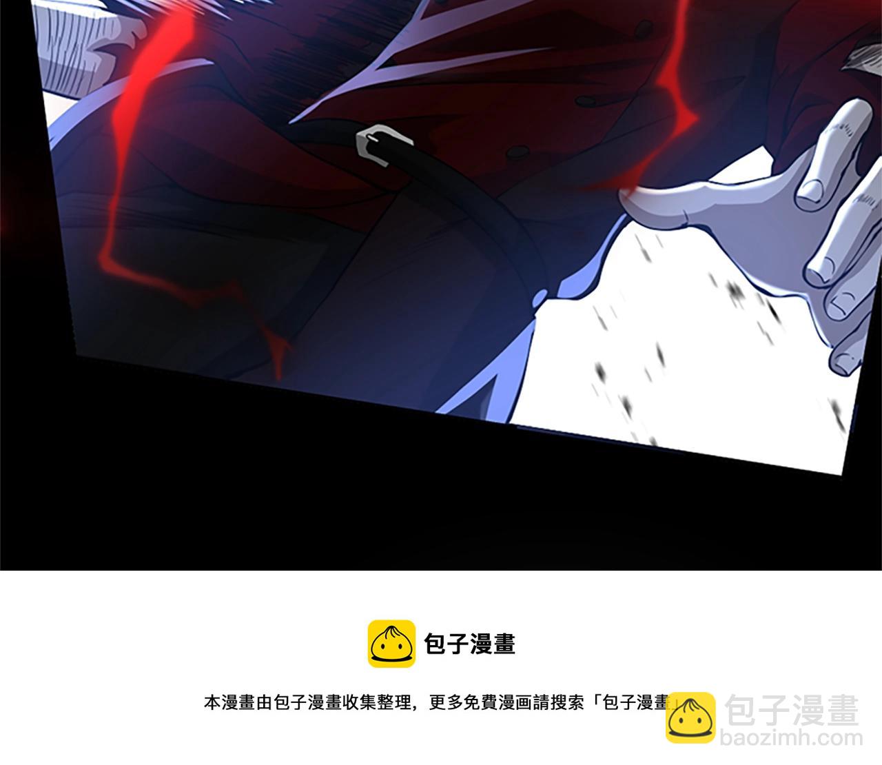 三歲開始做王者 - 第5季第137話 我，是誰(4/4) - 3