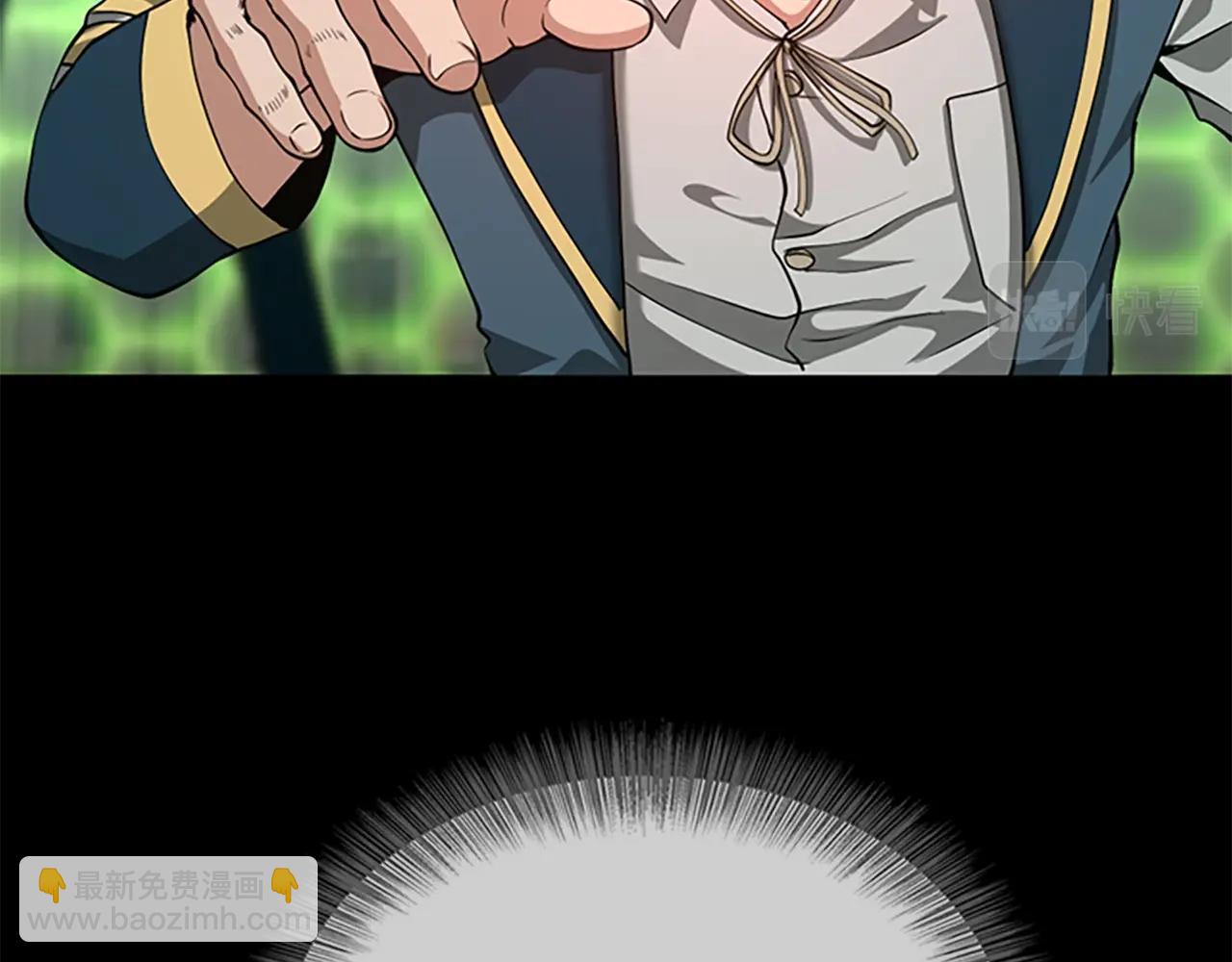 三歲開始做王者 - 第5季第137話 我，是誰(4/4) - 5