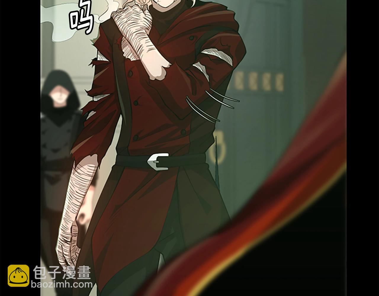 三歲開始做王者 - 第5季第137話 我，是誰(4/4) - 1