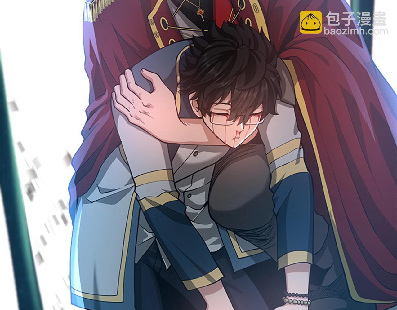 三歲開始做王者 - 第5季第137話 我，是誰(4/4) - 4