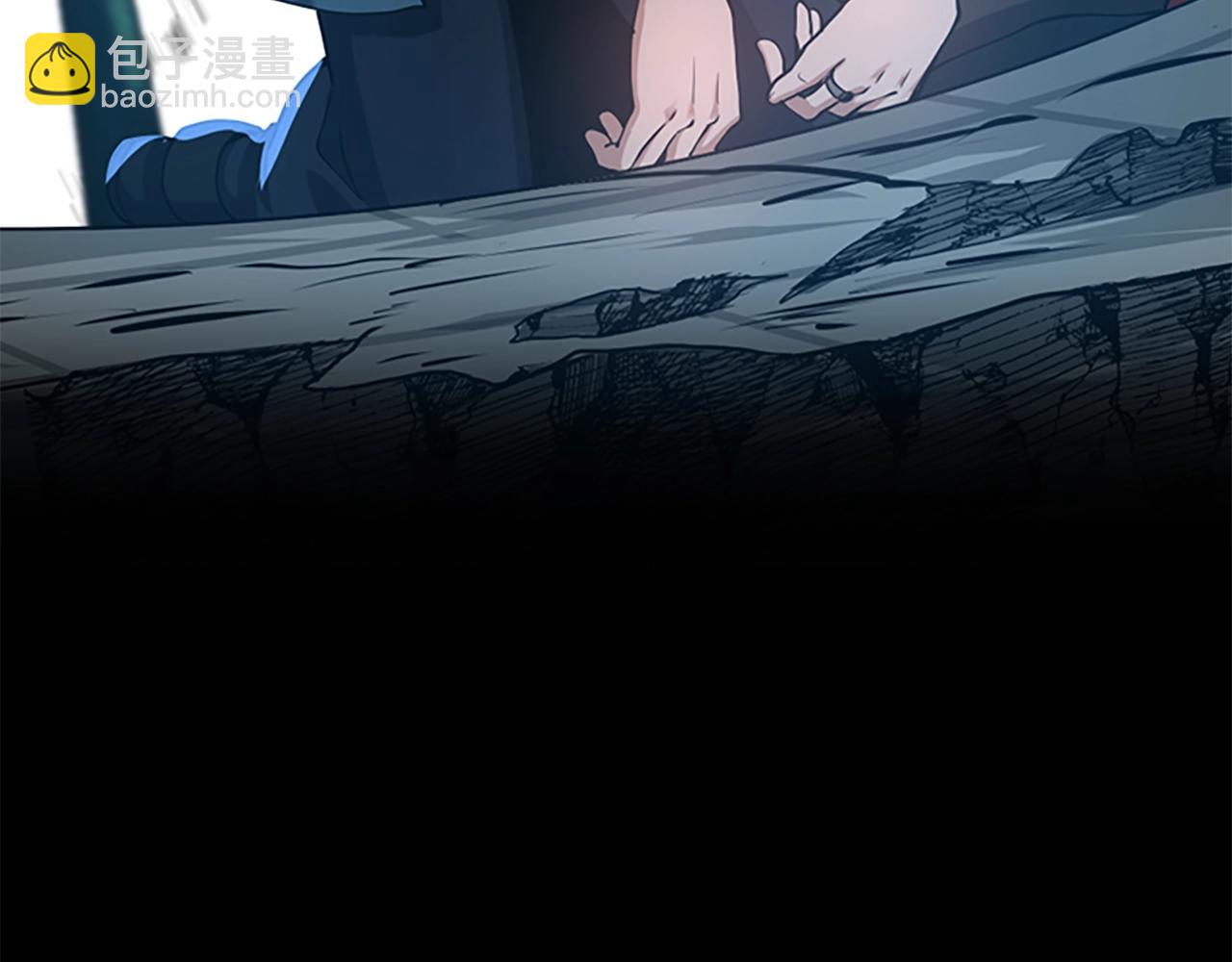 三歲開始做王者 - 第5季第137話 我，是誰(4/4) - 5