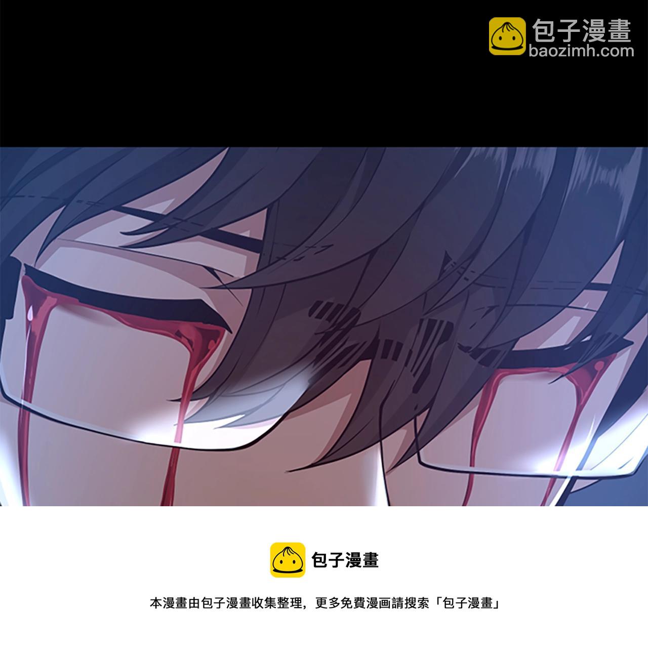 三歲開始做王者 - 第5季第137話 我，是誰(4/4) - 7