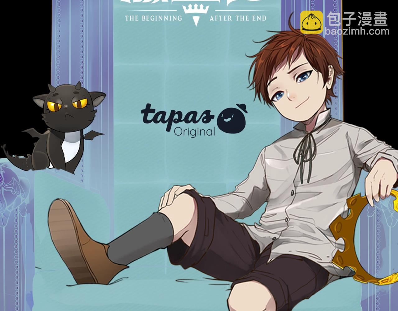 三歲開始做王者 - 第5季第137話 我，是誰(4/4) - 4