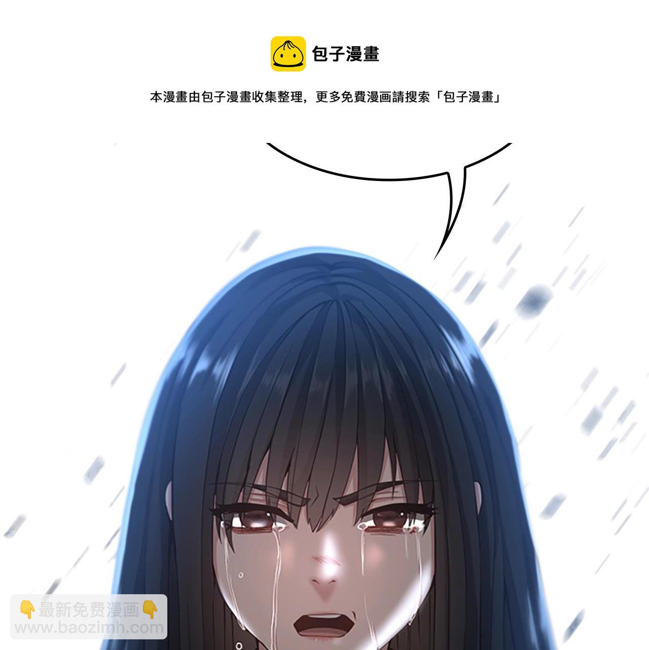 三歲開始做王者 - 第5季第137話 我，是誰(1/4) - 1