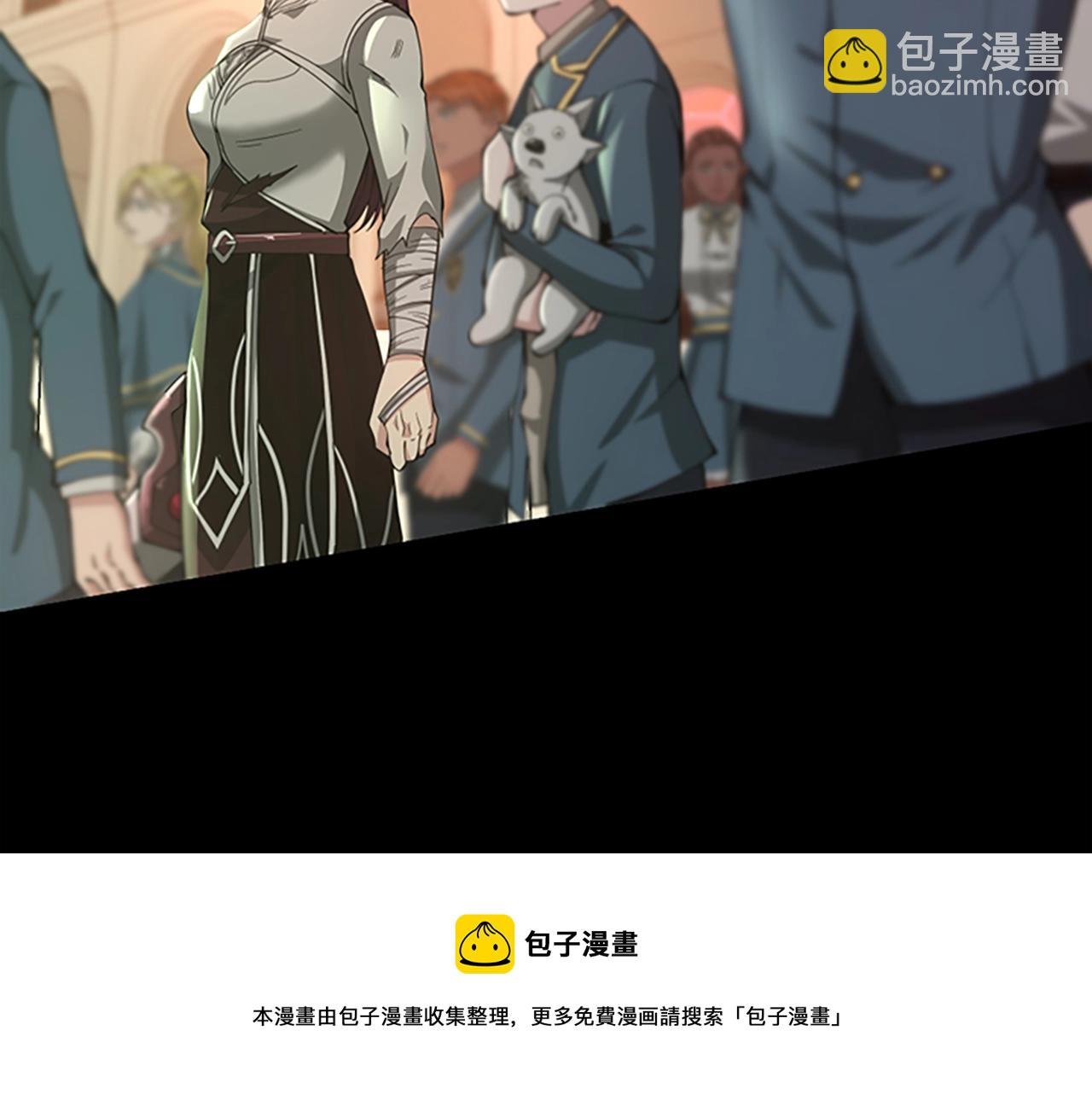 三歲開始做王者 - 第5季第137話 我，是誰(1/4) - 1